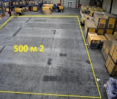 Сдать в аренду Складские помещения Старая Купавна г, Дорожная ул  13А 