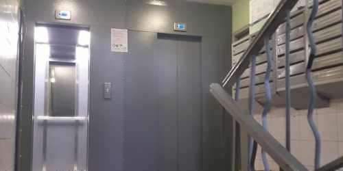 3-комн квартира ул Дмитрия Ульянова,  д. 10/1,  к. 2