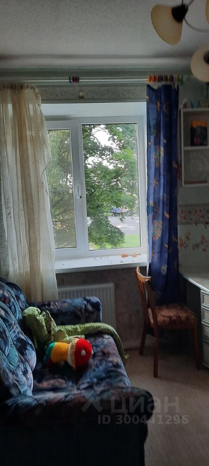 Продажа 3-комн квартиры на вторичном рынке Отрадное, улица Дружбы, 18