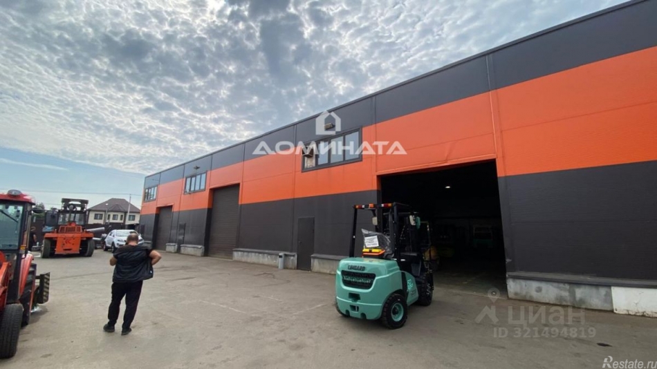 Аренда ПСН Новосаратовка, Полевая улица,  д. 13