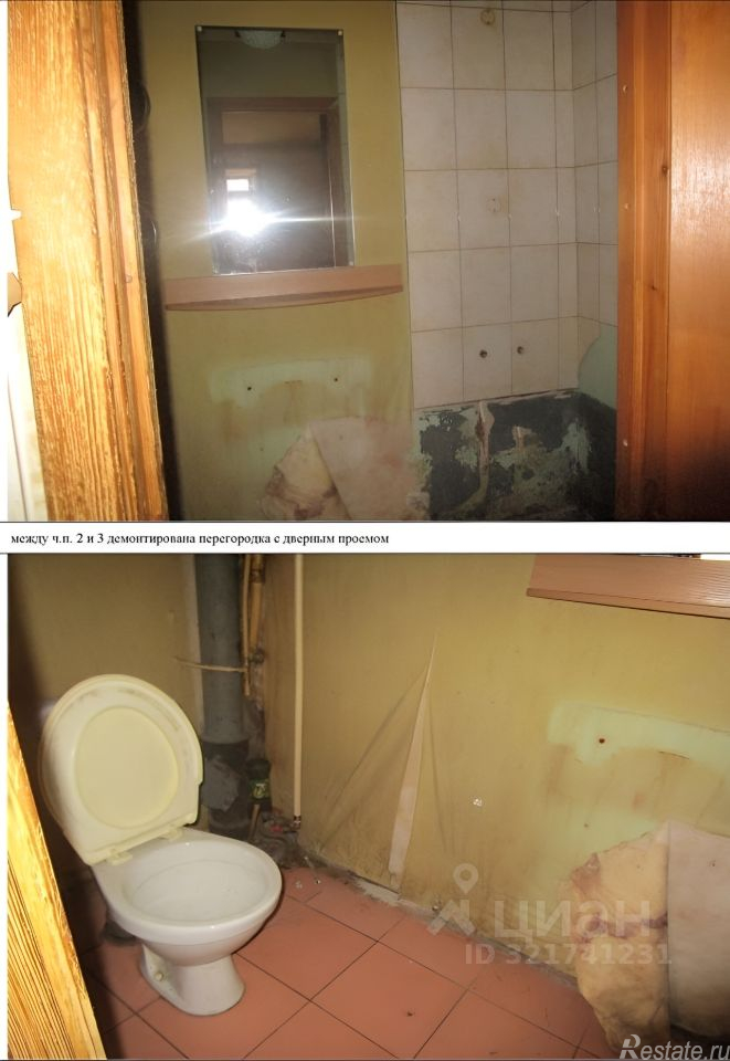 Аренда ПСН Монетная Б. ул,  д. 23