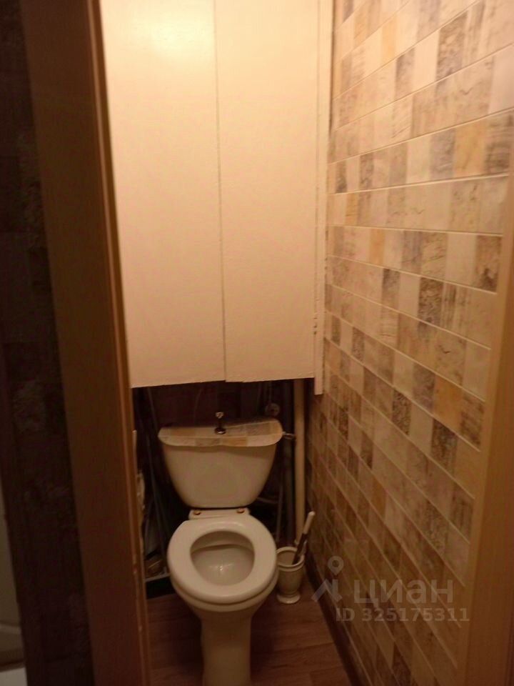 Продажа 1-комн квартиры на вторичном рынке улица Руднева, 1