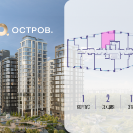 Продажа студии улица Нижние Мнёвники, 35