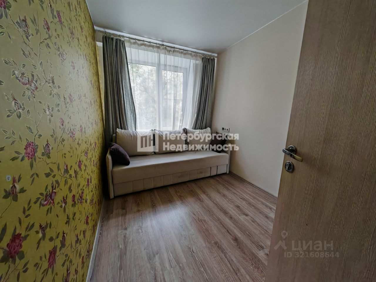 Продажа 2-комн квартиры на вторичном рынке проспект Юрия Гагарина, 14К3