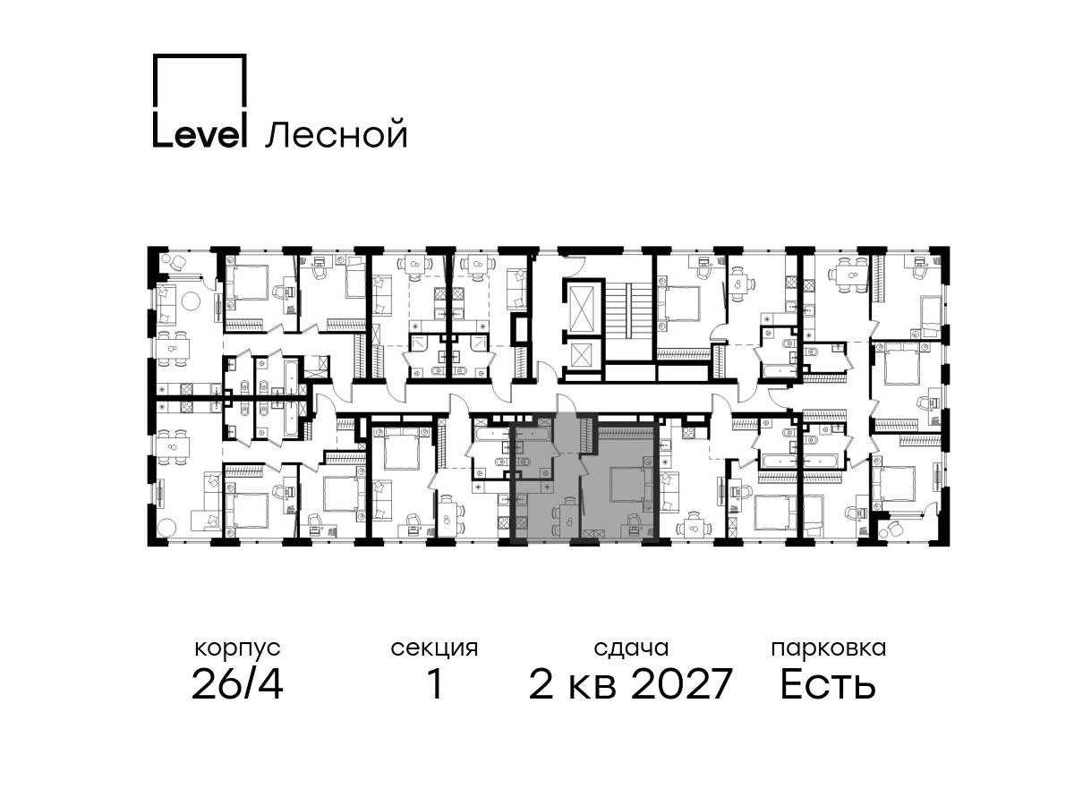 1-комн квартира Отрадное, ул. Лесная, корп. 26/4
