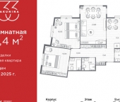 Продать Квартиры вторичка пр-кт Бакунина  33 