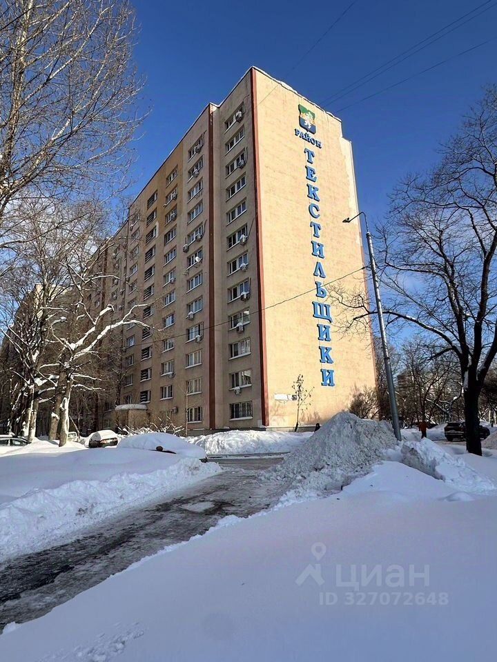 Продажа 2-комн квартиры на вторичном рынке Волгоградский проспект, 71К2