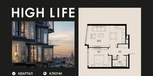 2-комн квартира Кожевнический 1-й пер,  д. 6 с5