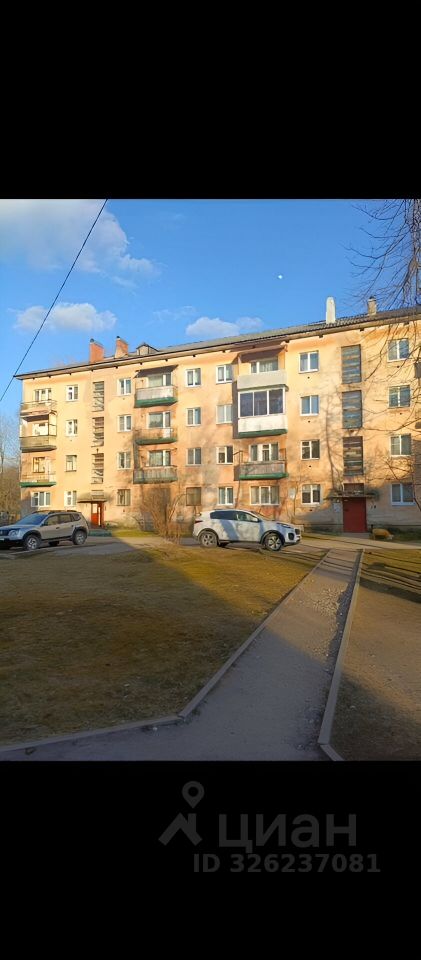 Продажа 3-комн квартиры на вторичном рынке пос. Большие Лучки, Сланцы, улица Жуковского, 6А