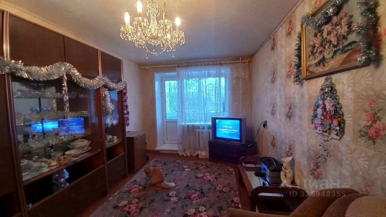 Продажа 3-комн квартиры на вторичном рынке 4-й мкр,  д. 26