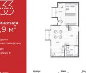 Продать Квартиры вторичка пр-кт Бакунина  33 