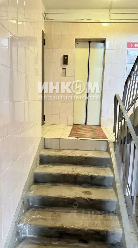 Продажа комнаты Рязанский проспект, 93К1