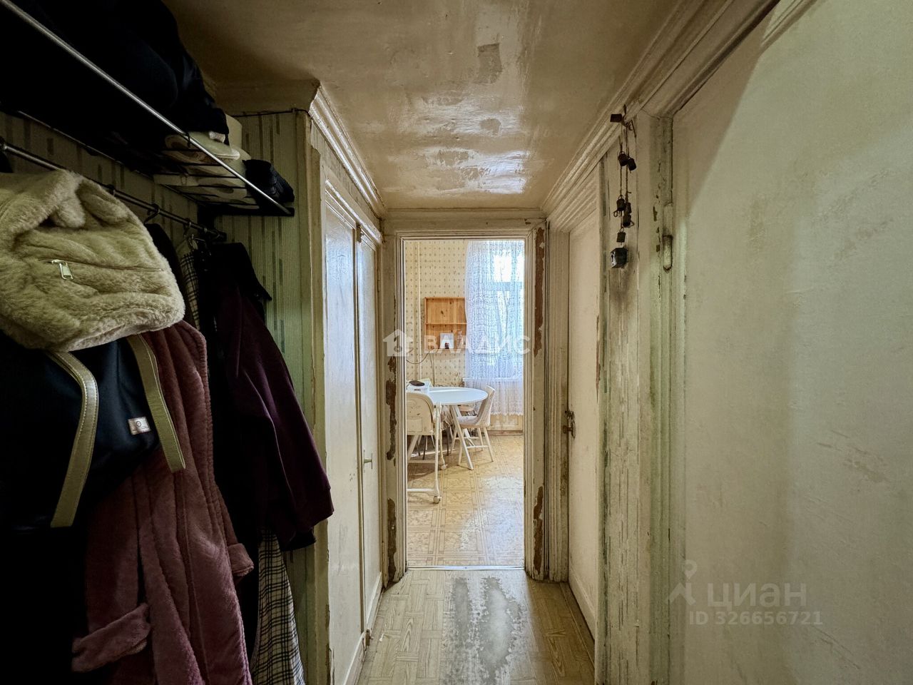 Продажа 3-комн квартиры на вторичном рынке Новочеремушкинская улица, 13