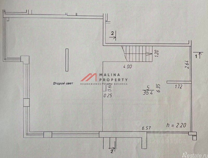 Аренда торгового помещения Подольск, Бородинский бульвар,  д. 17