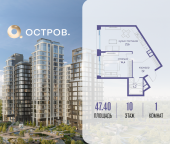 Продать Квартиры в новостройке улица Нижние Мнёвники, 35   