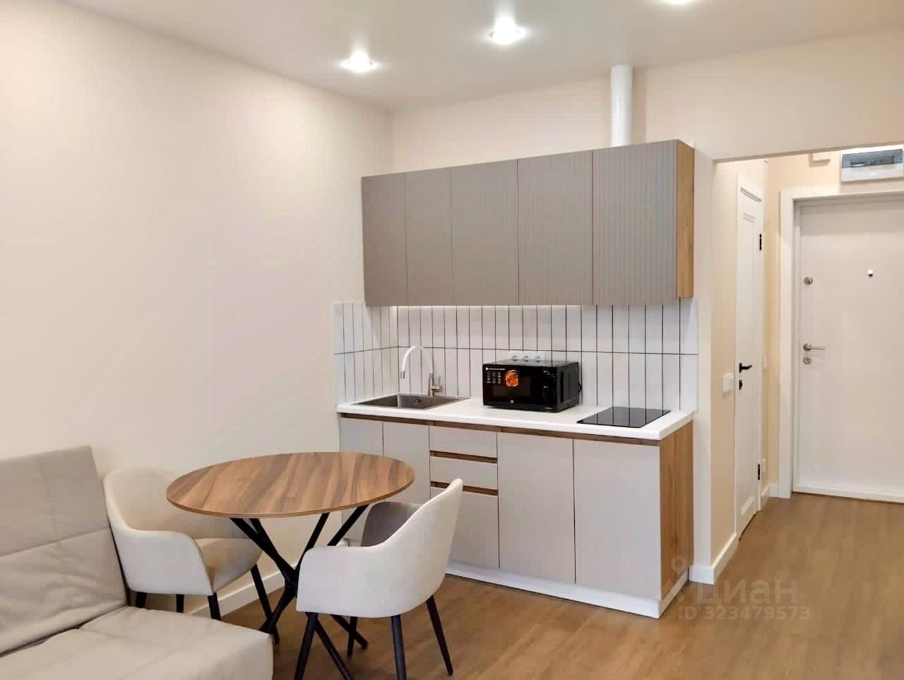 Продажа студии Одинцово, улица Березовая, 1