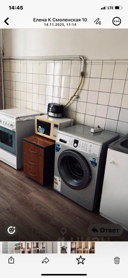 Продажа 2-комн квартиры на вторичном рынке Смоленская улица, 10