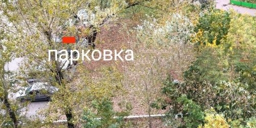 3-комн квартира улица Молостовых, 14К1