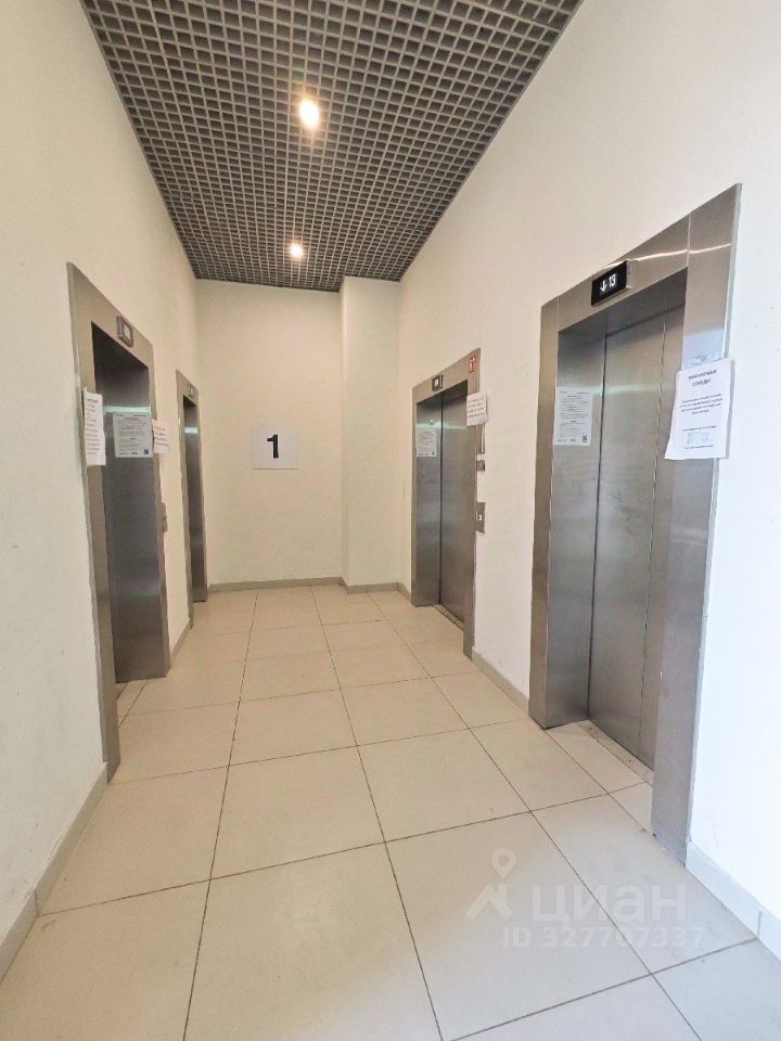 Продажа 3-комн квартиры на вторичном рынке Открытое шоссе, 14А