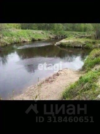 Продажа земли Приладожский городской поселок