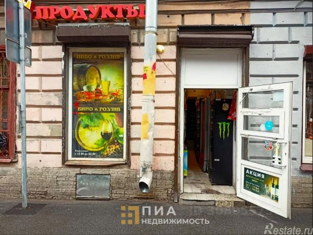 Продажа ПСН Коломенская улица,  д. 33/40