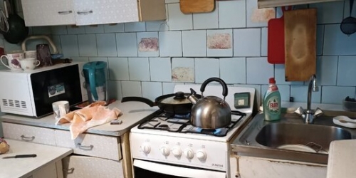 3-комн квартира Новаторов б-р,  д. 45