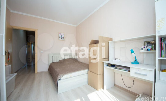 Продажа 3-комн квартиры на вторичном рынке Янино-1, ул Ясная,  д. 11,  к. 5