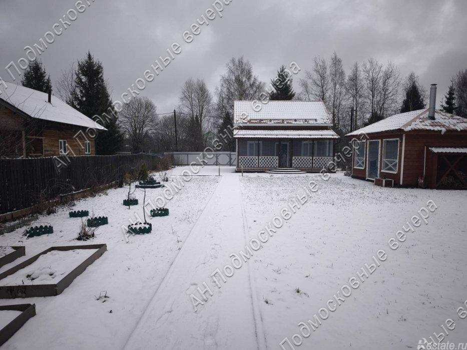 Продажа дома Могутово деревня