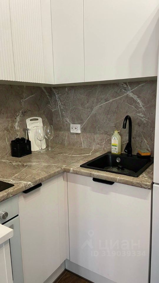 Продажа студии Фарфоровская улица, 7к1