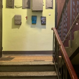 Продажа 2-комн квартиры на вторичном рынке улица Артамонова,  д. 4 к2