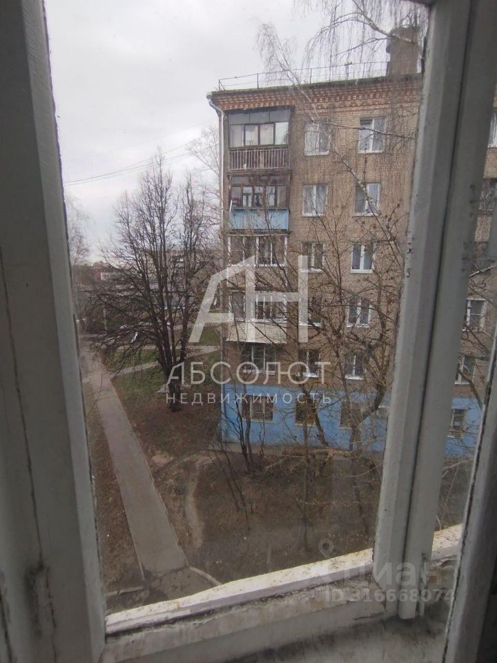 Продажа 2-комн квартиры на вторичном рынке Сергиев Посад, Валовая улица, 17/15