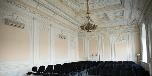 Офис Пироговская наб ,  д. 17