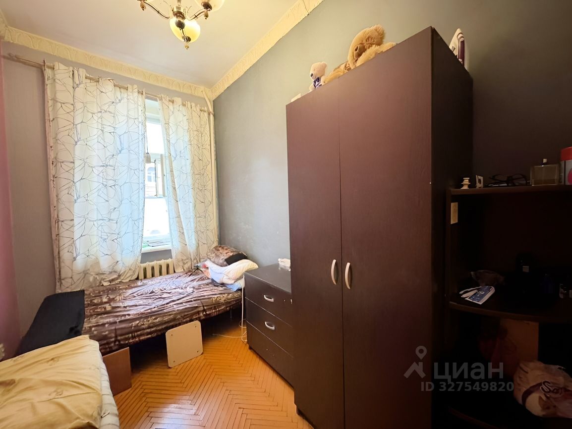 Продажа комнаты Московский проспект, 63