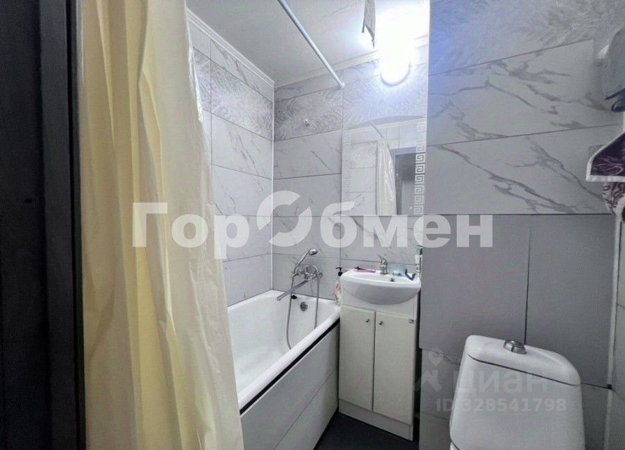 Продажа 1-комн квартиры на вторичном рынке улица Теплый Стан, 9К8