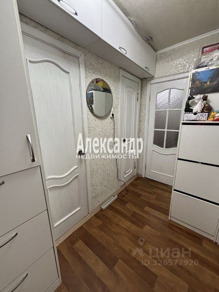 Продажа 1-комн квартиры на вторичном рынке Кировск, Ладожская улица, 4