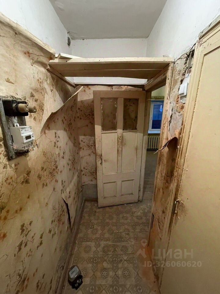 Продажа 1-комн квартиры на вторичном рынке Зарайск, улица Дзержинского, 81А
