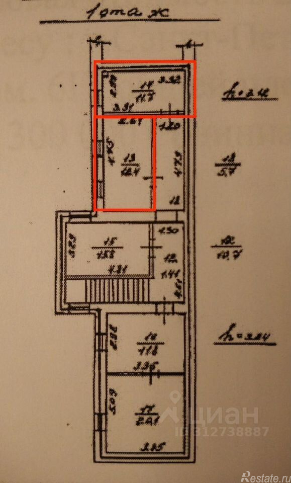 Аренда офиса Фурштатская ул,  д. 58