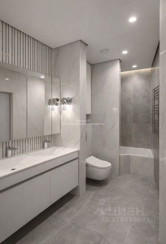 Продажа 4-комн квартиры на вторичном рынке улица Маршала Катукова, 24к6