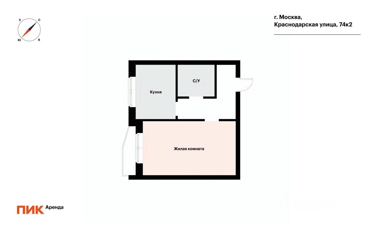 Аренда 1-комн квартиры на вторичном рынке Краснодарская улица, 74к2