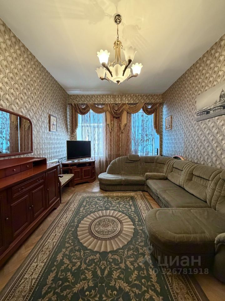 Продажа 3-комн квартиры на вторичном рынке улица Моисеенко, 15-17