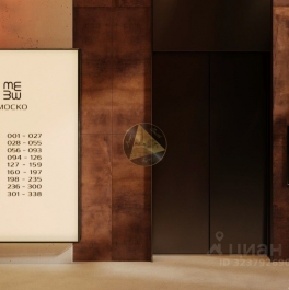 Продажа 1-комн квартиры в новостройке ул Заставская,  д. 33,  к. Ю