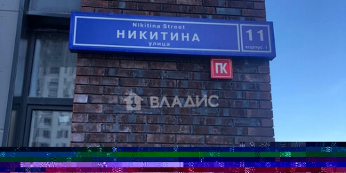 1-комн квартира проезд Кадомцева,  д. 17