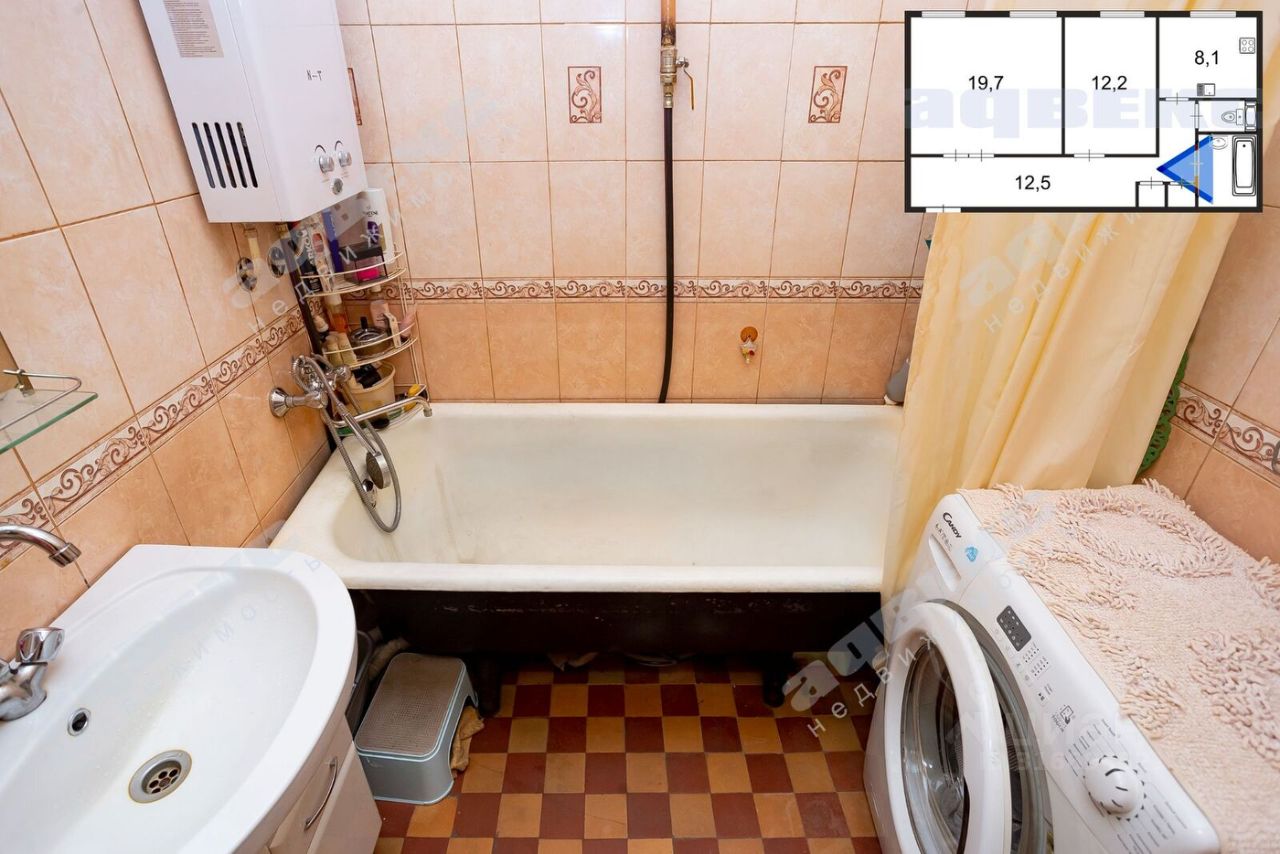 Продажа 2-комн квартиры на вторичном рынке улица Бабушкина, 81к2