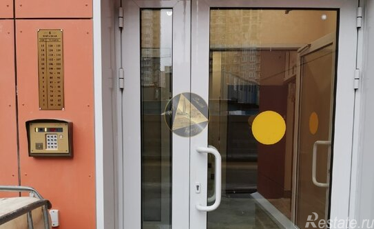 Продажа 2-комн квартиры на вторичном рынке ул Руднева,  д. 16,  к. 1