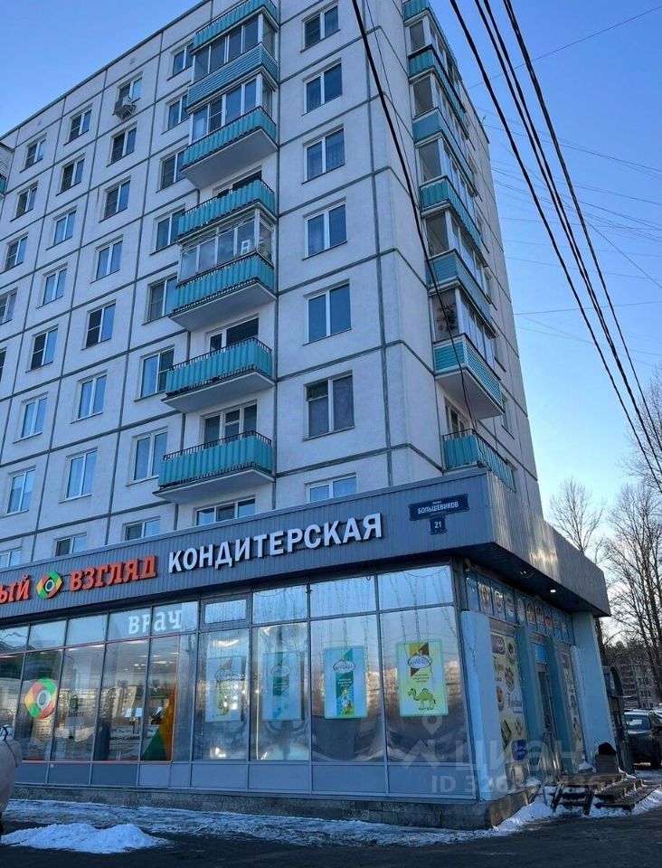 Продажа 1-комн квартиры на вторичном рынке проспект Большевиков, 21