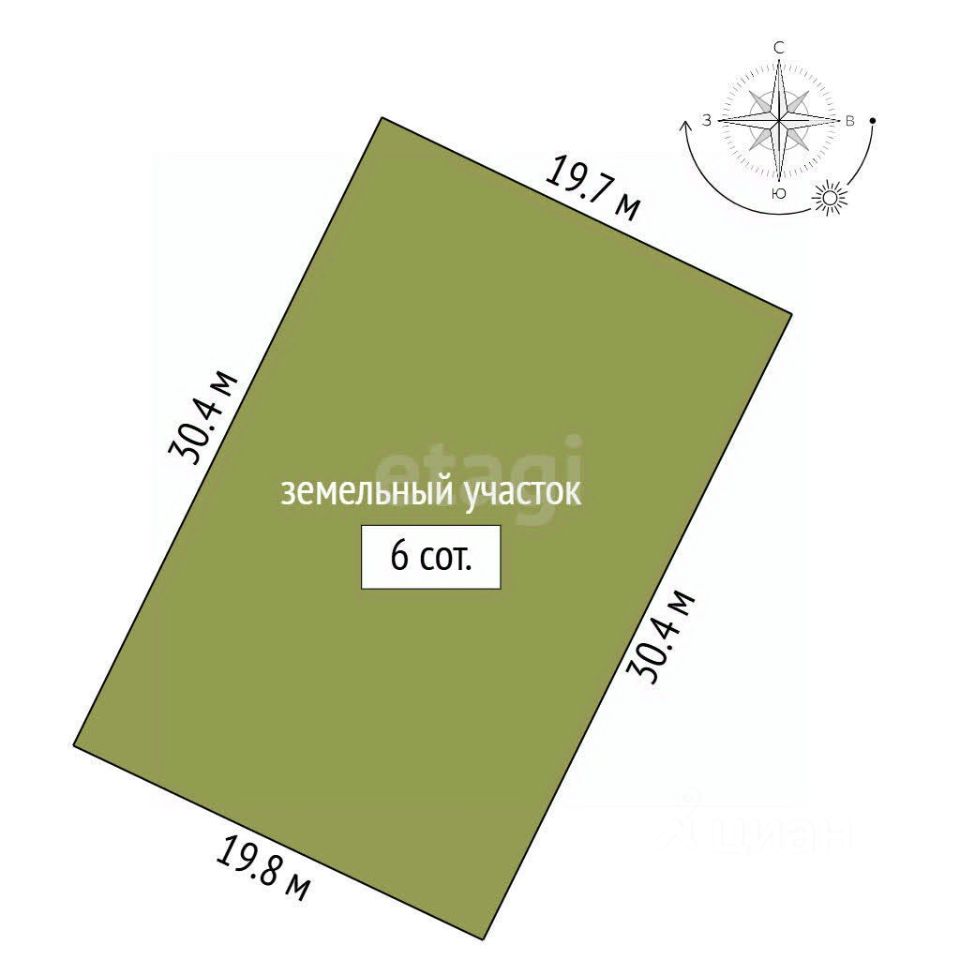 Продажа земли Щегловское Раздолье кп,  д. 21