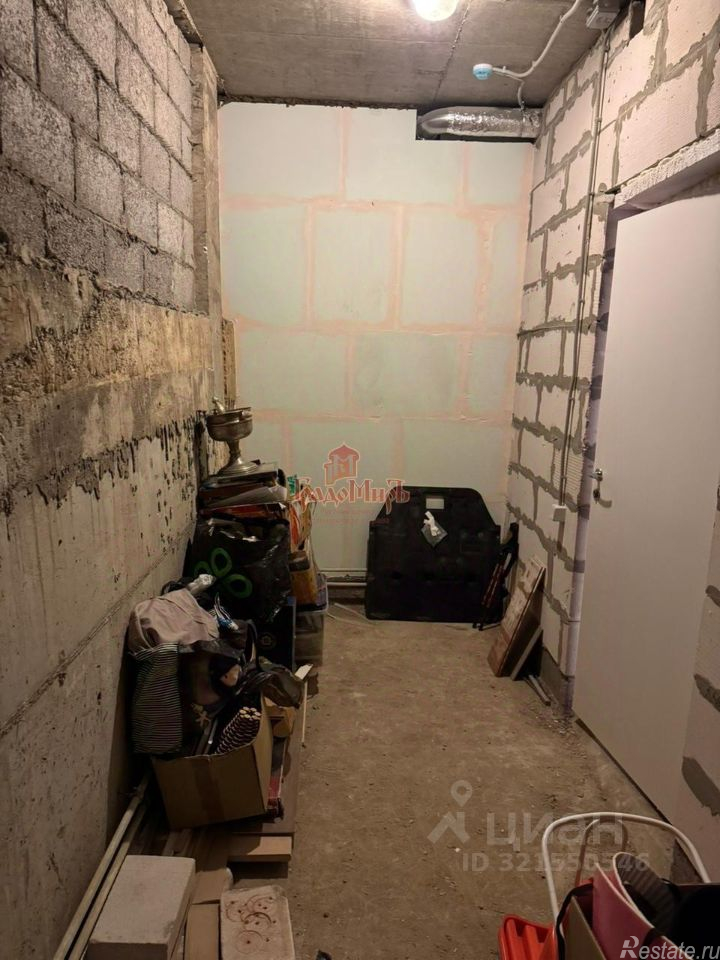 Продажа ПСН Сергиев Посад г, Сергиевская ул,  д. 13 к4