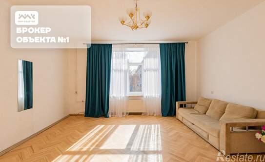 Продажа 3-комн квартиры на вторичном рынке ул Наличная,  д. 31