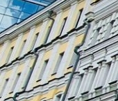 Продать Квартиры вторичка Поварская улица, 8/1к1   