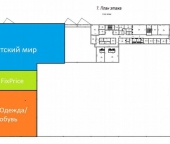 Сдать в аренду Помещения свободного назначения Воскресенск, Фединская улица  1 